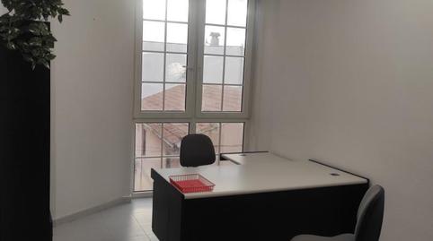 Office to rent in Callejón del Moro, 4, San Javier ciudad, Murcia - image 2 Photo 2 of Office to rent in Callejón del Moro, 4, San Javier ciudad, Murcia