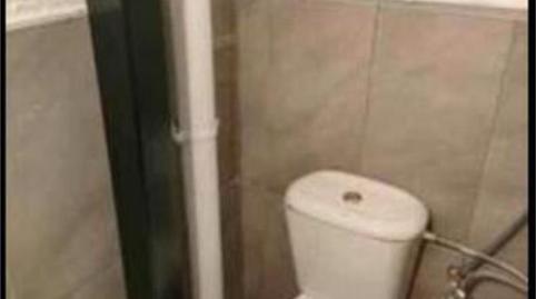 Photo 4 of Premises to rent in Nuevo Parque - Los Rosales - Tráfico Pesado,  Huelva Capital