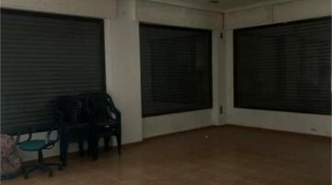 Photo 2 of Premises for rent in Mancha Real, Jaén