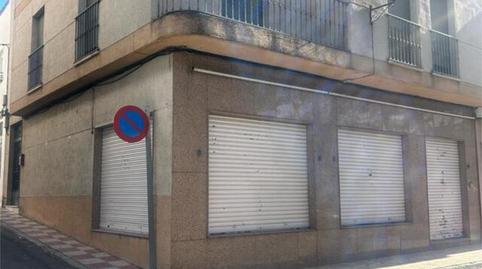 Photo 5 of Premises for rent in Mancha Real, Jaén