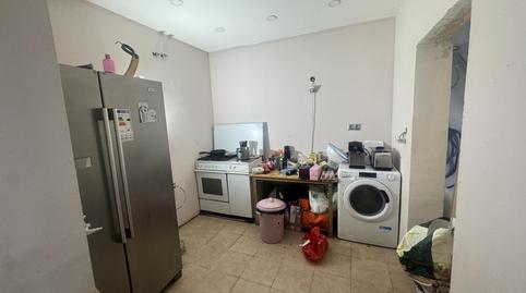 Foto 3 de Casa adosada en venta en Calle Porvenir, 17d, Isla Mayor, Sevilla