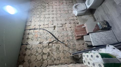 Foto 4 de Casa adosada en venta en Calle Porvenir, 17d, Isla Mayor, Sevilla