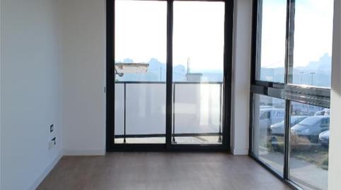 Pis de lloguer a Carrer Fontanelles, 20, Secà de Sant Pere, Lleida - imatge 2 Foto 2 de Pis de lloguer a Carrer Fontanelles, 20, Secà de Sant Pere, Lleida