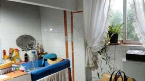 Photo 5 of House or chalet for sale in Casas de Millán, Cáceres