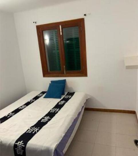 Foto 2 de Pis per a compartir a Son Verí, Illes Balears