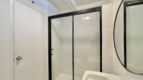 Piso para compartir en Rúa Marqués de Amboage, 10, Cuatro Caminos - Plaza de la Cubela, A Coruña - imagen 3 Foto 3 de Piso para compartir en Rúa Marqués de Amboage, 10, Cuatro Caminos - Plaza de la Cubela, A Coruña