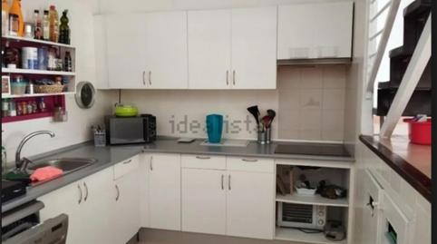 Flat for sale in Carrer de Taiga, 2, Puigmal - Mas Nou, Girona - image 3 Photo 3 of Flat for sale in Carrer de Taiga, 2, Puigmal - Mas Nou, Girona