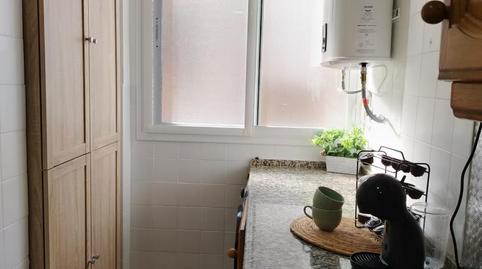 Pis de lloguer a Calle Mercurio, 22, Norte - Blanca Paloma, Cádiz - imatge 4 Foto 4 de Pis de lloguer a Calle Mercurio, 22, Norte - Blanca Paloma, Cádiz