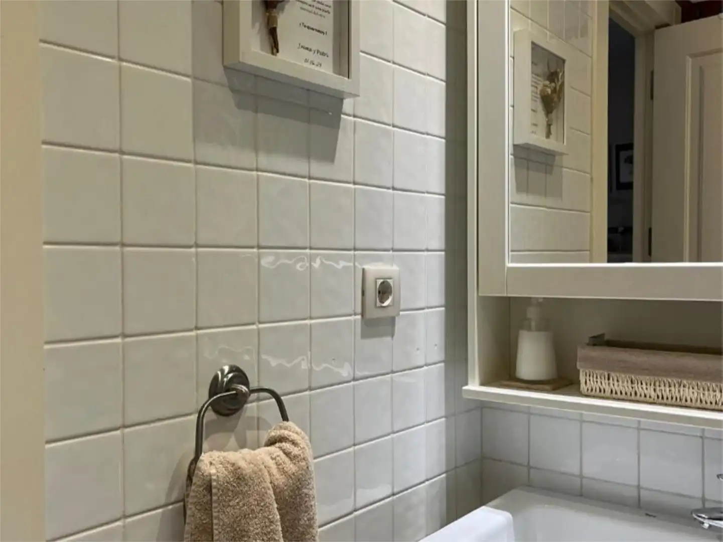 Bathroom of Flat for sale in Sevilla  with Air Conditioner, Heating and Parquet flooring