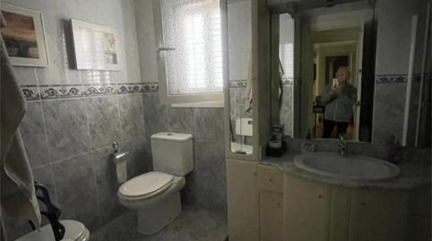 Pis en venda a Passeig de la Font D'en Fargas, 30, La Font d'en Fargues, Barcelona - imatge 5 Foto 5 de Pis en venda a Passeig de la Font D'en Fargas, 30, La Font d'en Fargues, Barcelona