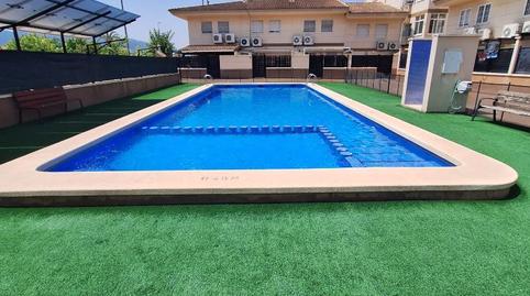 Foto 2 de Casa o xalet en venda a Calle Vial 2 Pp el Palmeral, 2, Sangonera la Verde, Murcia