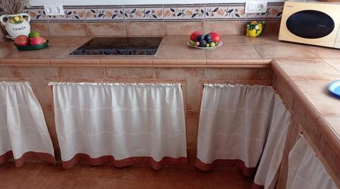 Finca rústica en venta en Avenida María Auxiliadora, 40, Torre Cruz - Los Molinos, Sevilla - imagen 4 Foto 4 de Finca rústica en venta en Avenida María Auxiliadora, 40, Torre Cruz - Los Molinos, Sevilla