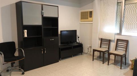 Pis en venda a Calle Blanca Paloma, 2, El Torrejón - El Cerezo, Sevilla - imatge 2 Foto 2 de Pis en venda a Calle Blanca Paloma, 2, El Torrejón - El Cerezo, Sevilla