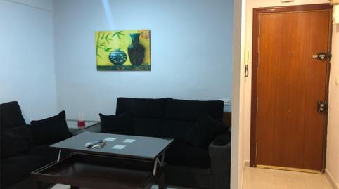 Pis en venda a Calle Blanca Paloma, 2, El Torrejón - El Cerezo, Sevilla - imatge 4 Foto 4 de Pis en venda a Calle Blanca Paloma, 2, El Torrejón - El Cerezo, Sevilla