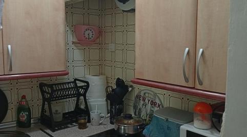 Foto 5 de Finca rústica en venda a Calle Santa Escolástica, 5, Navalvillar de Ibor, Cáceres