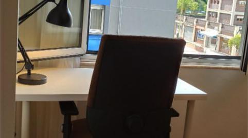 Pis per a compartir a Calle del Doctor Jiménez Díaz, 7, El Carbayedo - El Quirinal, Asturias - imatge 3 Foto 3 de Pis per a compartir a Calle del Doctor Jiménez Díaz, 7, El Carbayedo - El Quirinal, Asturias