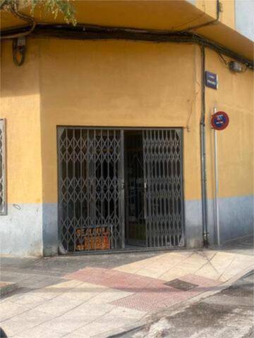 Local comercial en Alquiler en La Bosca