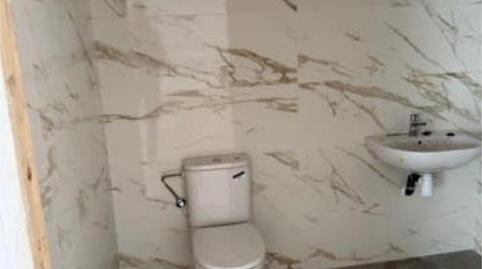 Premises for rent in Munera, Albacete - image 2 Photo 2 of Premises for rent in Munera, Albacete