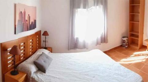 Casa adosada de lloguer a Obejo, Córdoba - imatge 2 Foto 2 de Casa adosada de lloguer a Obejo, Córdoba