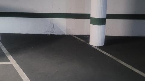 Garatge de lloguer a Carrer de Pablo Iglesias, 10, Zona Avenida del Mar, Castellón - imatge 2 Foto 2 de Garatge de lloguer a Carrer de Pablo Iglesias, 10, Zona Avenida del Mar, Castellón