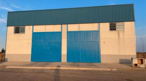 Photo 4 of Industrial buildings to rent in La Luisiana, Sevilla
