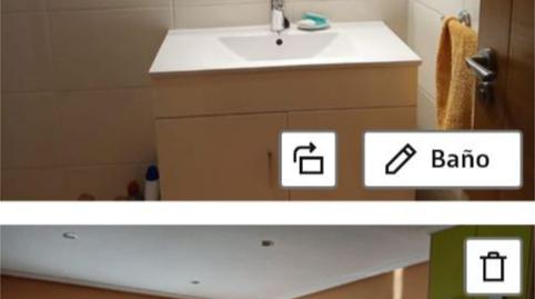 Pis de lloguer a Avenida Portugal, 128, A Carballeira, Ourense - imatge 3 Foto 3 de Pis de lloguer a Avenida Portugal, 128, A Carballeira, Ourense