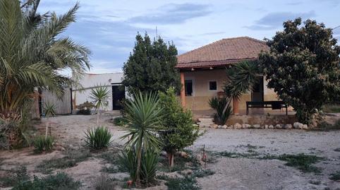 Casa adosada en venda a Carretera Canarico, 49, Sierra de Carrascoy, Murcia - imatge 4 Foto 4 de Casa adosada en venda a Carretera Canarico, 49, Sierra de Carrascoy, Murcia