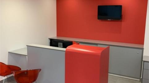 Foto 2 de Trastero de alquiler en Castelló d'Empúries, Girona