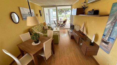 Apartament de lloguer a Carrer Roura, 65, Los Pinos - Politur, Girona - imatge 2 Foto 2 de Apartament de lloguer a Carrer Roura, 65, Los Pinos - Politur, Girona