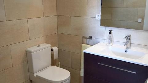 Apartament de lloguer a Carrer Roura, 65, Los Pinos - Politur, Girona - imatge 4 Foto 4 de Apartament de lloguer a Carrer Roura, 65, Los Pinos - Politur, Girona