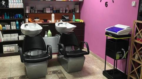 Photo 2 of Premises to transfer in Carrer de Viladordis, 33, Fonts dels Capellans - Sagrada Família, Barcelona