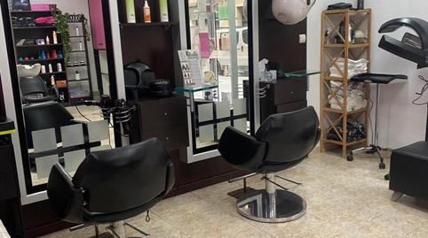 Photo 3 of Premises to transfer in Carrer de Viladordis, 33, Fonts dels Capellans - Sagrada Família, Barcelona