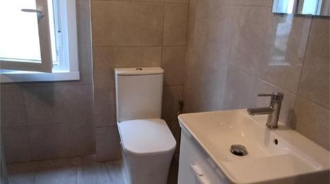 Pis en venda a Rúa Agra Do Orzán, 26, Agra del Orzán - Ventorrillo, A Coruña - imatge 5 Foto 5 de Pis en venda a Rúa Agra Do Orzán, 26, Agra del Orzán - Ventorrillo, A Coruña