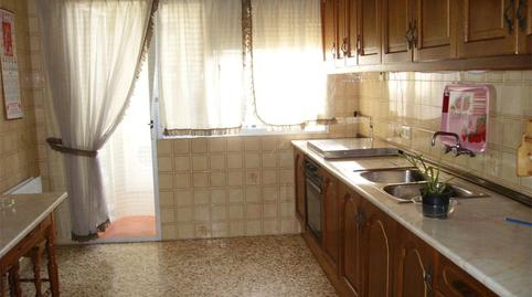 Flat to share in Avenida Constitución, 40, Oeste, Badajoz - image 5 Photo 5 of Flat to share in Avenida Constitución, 40, Oeste, Badajoz