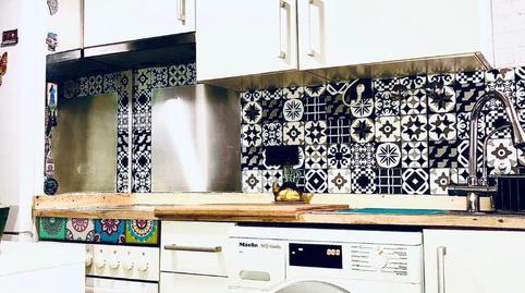 Pis en venda a Calle Costa Blanca, 1, Aguadulce Sur, Almería - imatge 5 Foto 5 de Pis en venda a Calle Costa Blanca, 1, Aguadulce Sur, Almería