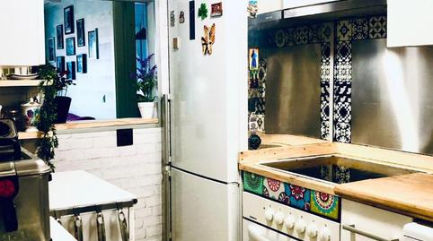 Foto 5 de Piso en venta en Calle Costa Blanca, 1, Aguadulce Sur, Roquetas de Mar