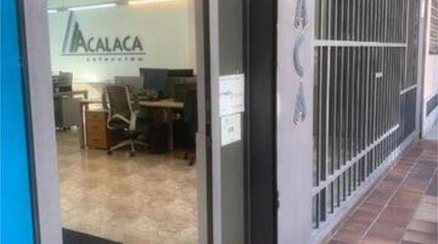 Foto 2 de Oficina de lloguer a Prosperidad,  Madrid Capital