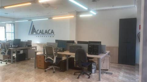 Photo 3 of Office to rent in Prosperidad,  Madrid Capital