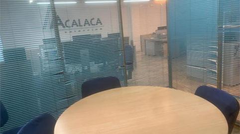 Photo 5 of Office to rent in Prosperidad,  Madrid Capital