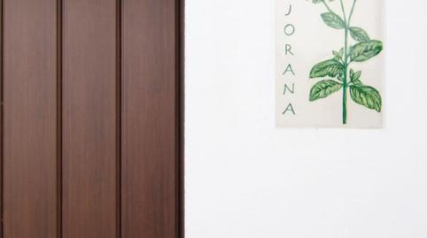 Foto 4 de Pis de lloguer a Calle Alfonso XII, 9, Galaroza, Huelva