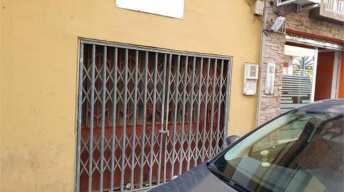 Photo 5 of Premises to rent in Pardaleras, Badajoz