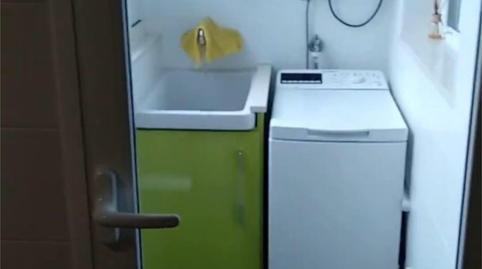 Foto 4 de Pis en venda a Carrer Federico García Lorca, 4, Montmeló, Barcelona