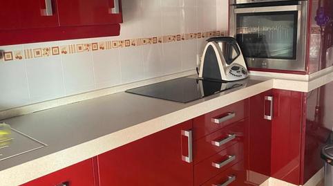 Foto 4 de Piso en venta en Calle Galera, 7, Cobreros Viejo, Cádiz