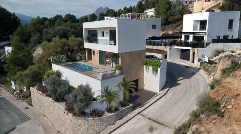 Foto 5 de Casa o xalet en venda a Calle Les Forques, 19, Alcalalí, Alicante