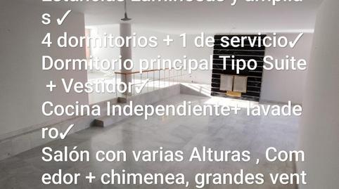 Photo 2 of Flat for sale in Calle Felipe II, 10, El Porvenir, Sevilla