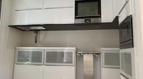 Foto 4 de Casa adosada de alquiler en Calle el Alcaudón, 10, Playa del Cura - Taurito, Las Palmas