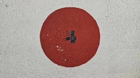 Photo 2 of Garage for sale in Calle Doctor Luis Montes, 40, Suroeste - Zona Hospital, Madrid