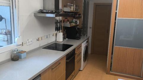 Foto 4 de Pis en venda a Avenida Bruselas, 1, La Reconquista - El Rosario, Cádiz