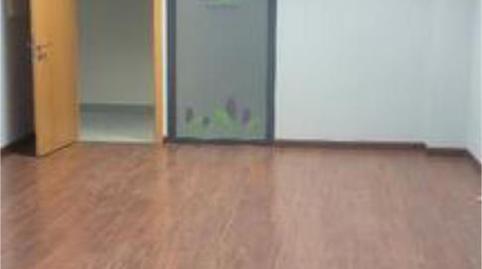 Foto 3 de Oficina de alquiler en Salteras, Sevilla