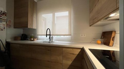 Pis en venda a Calle Cuba, 5, Güevéjar, Granada - imatge 5 Foto 5 de Pis en venda a Calle Cuba, 5, Güevéjar, Granada